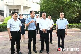 半岛平台官方网站登陆入口下载截图4